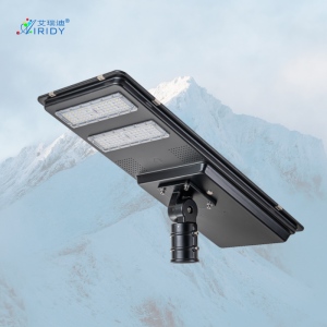 Solar Street Light KHT-3260