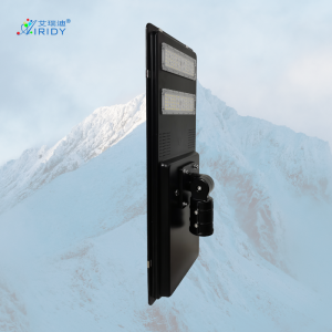 Solar Street Light KHT-3260