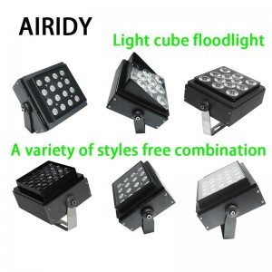 Cube floodlight series