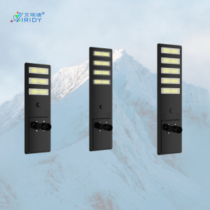 Solar Street Light KHT-3260