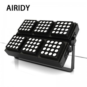 Cube floodlight series