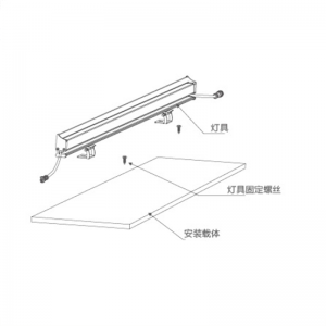 รพช.LL-2933